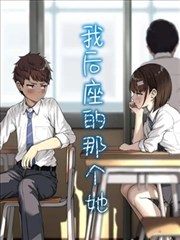 日常